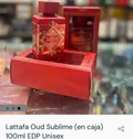 Lattafa Oud Sublime Eau de Parfum 100ml Unisex